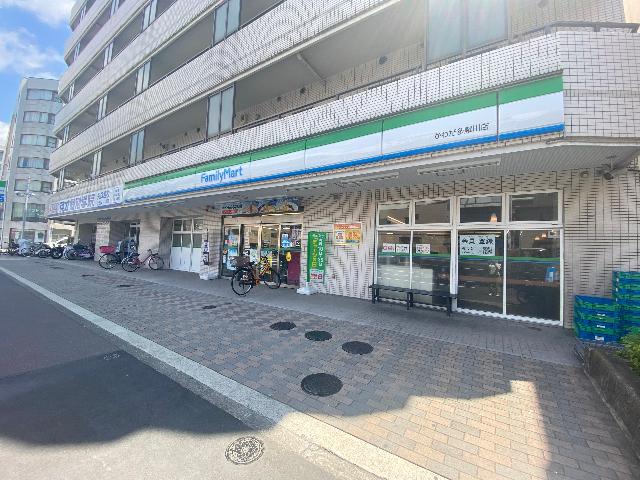 ファミリーマートかわだ多摩川店：350m