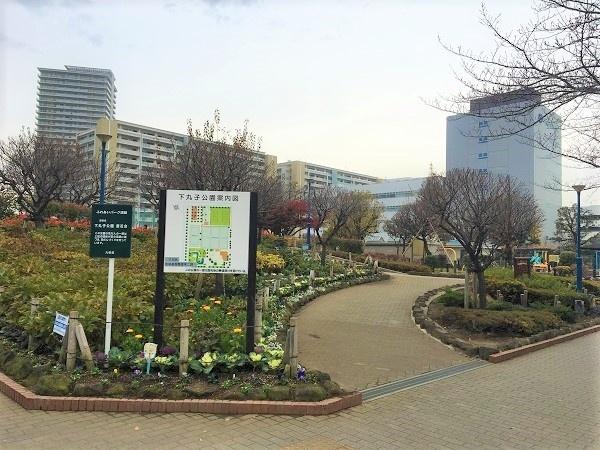 下丸子公園：1575m