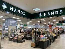 ハンズビー武蔵小杉東急スクエア店：2262m
