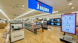 ノジマフレル・ウィズ自由が丘店：2387m