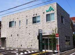 JA東京中央矢口支店：410m