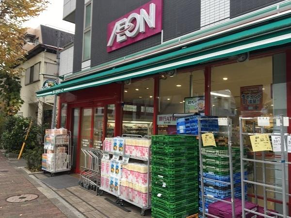 まいばすけっと下丸子駅南店：229m