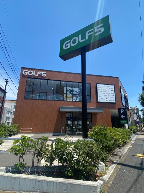 ゴルフ5大田店：496m