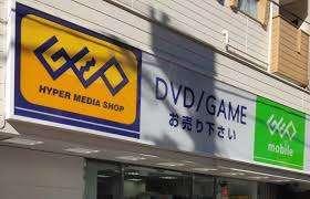 ゲオ戸越公園店：1004m