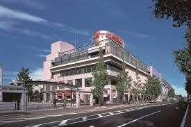 日吉東急avenue：1356m