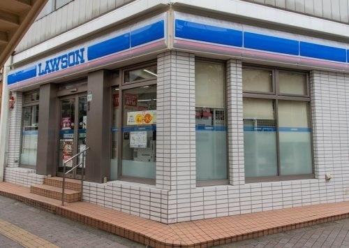 ローソン北馬込松原橋店：252m