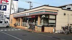 セブンイレブン川崎小向東店：623m