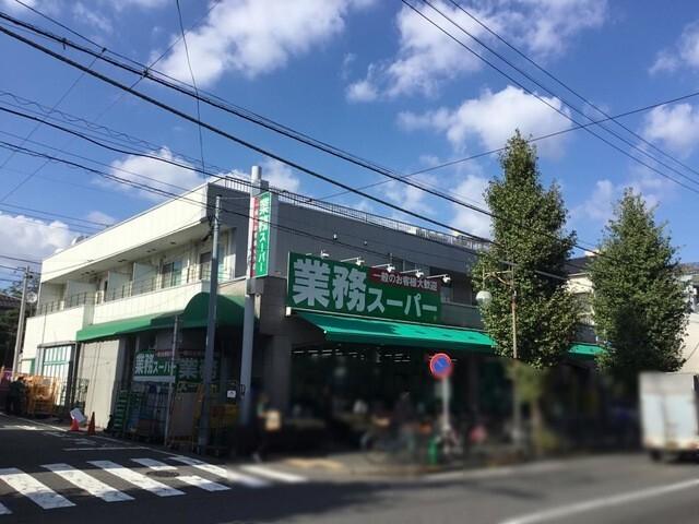 業務スーパー池上通り店：183m