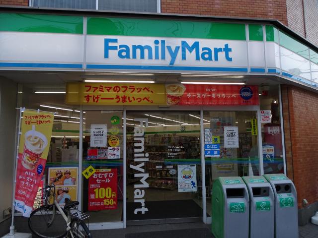 ファミリーマート下丸子駅南店：190m