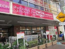 マックスバリュエクスプレス池上店：184m