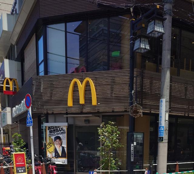 マクドナルド池上駅前店：218m