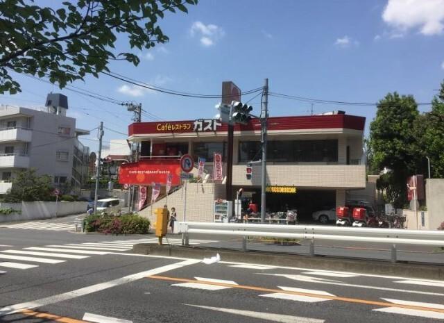 ガスト田園調布店（から好し取扱店）：338m