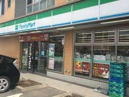 ファミリーマート東玉川二丁目店：323m