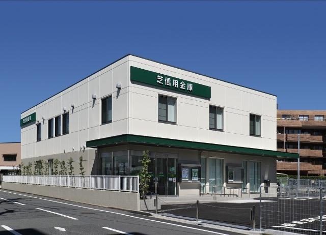 芝信用金庫雪が谷支店：672m