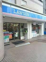 ローソン大田西馬込一丁目店：179m