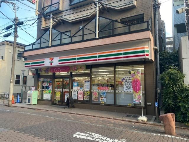 セブンイレブン大田区鵜の木2丁目店：311m