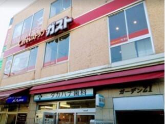 ガスト鵜の木駅前店（から好し取扱店）：262m