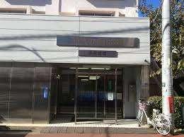 さわやか信用金庫荏原支店：819m