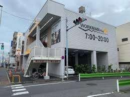 ワークマンプラス蒲田矢口渡店：1005m