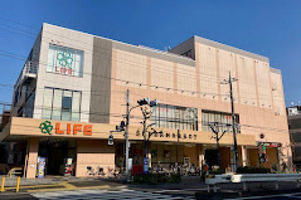 ライフ東馬込店：233m