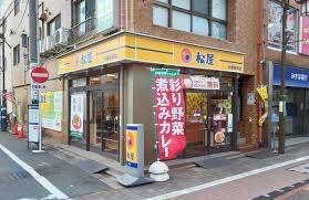 松のや武蔵新田店：750m