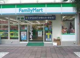 ファミリーマート大田中馬込店：396m