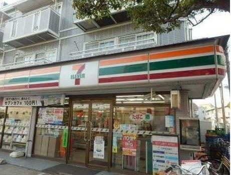セブンイレブン大田区久が原2丁目店：299m