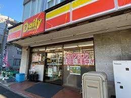 デイリーヤマザキ大森中央店：136m