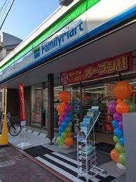 ファミリーマート大田御嶽山駅東店：345m