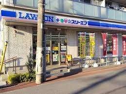 ローソン・スリーエフ大田北嶺町店：153m