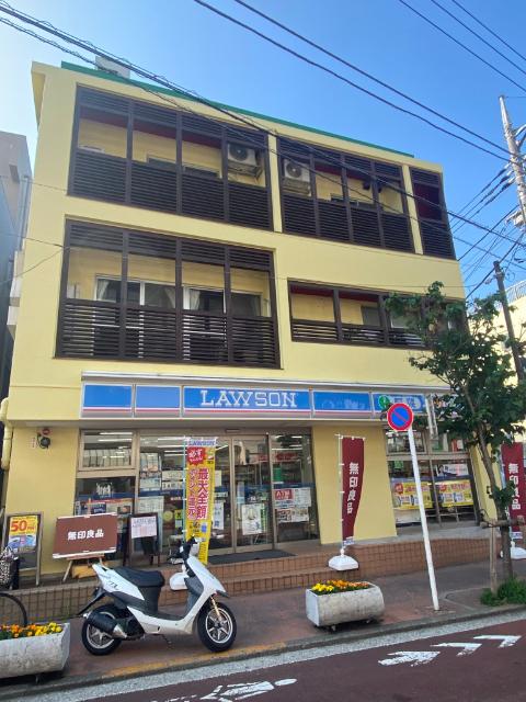 ローソン久が原駅前店：280m