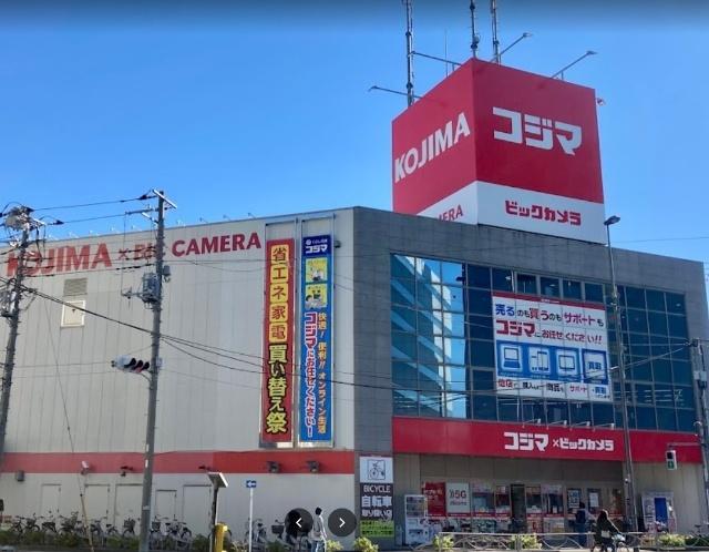 コジマ×ビックカメラ池上店：1673m