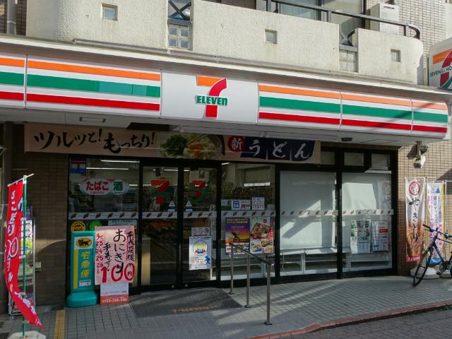 セブンイレブン大田区久が原駅前店：266m