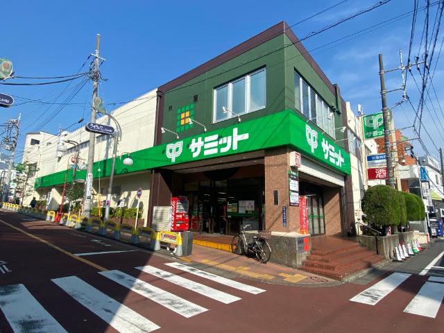 サミットストア久が原店：174m
