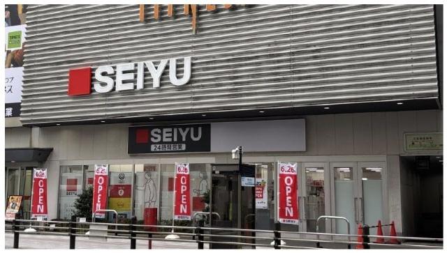 西友蒲田中央店：321m