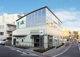 JA東京中央馬込支店：832m