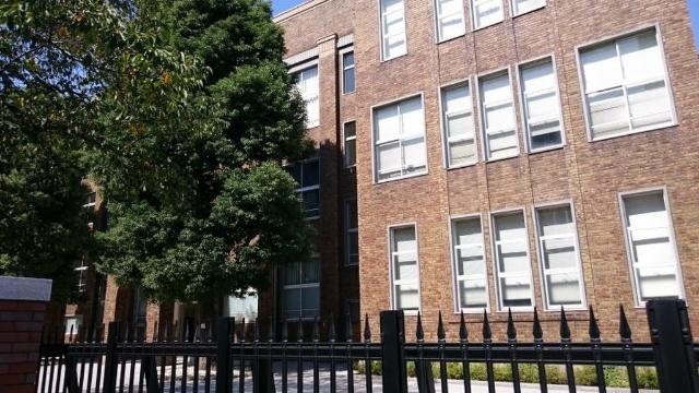 私立東邦大学大森キャンパス：1041m