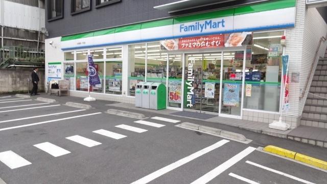 ファミリーマート小向西町一丁目店：885m