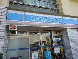 ローソン南馬込五丁目店：284m
