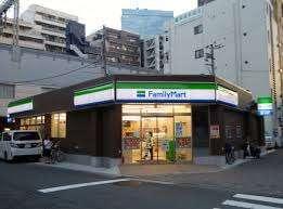 ファミリーマート大田南馬込六丁目店：468m