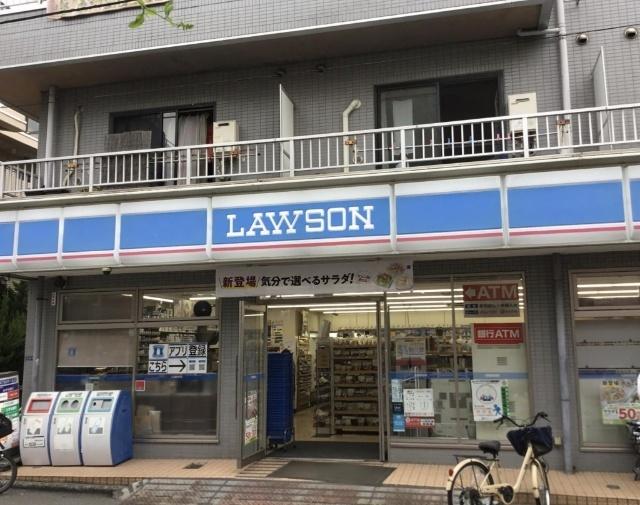 ローソン東六郷二丁目店：819m