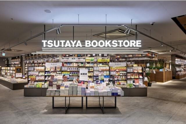 TSUTAYA　BOOKSTORE川崎駅前店：2364m