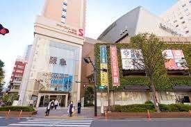 阪急百貨店大井食品館：3008m