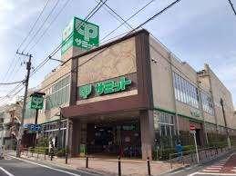 サミットストア荏原4丁目店：193m