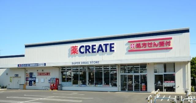 クリエイトエス・ディーウィングキッチン京急蒲田店：576m