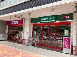 まいばすけっと環八蒲田4丁目店：292m