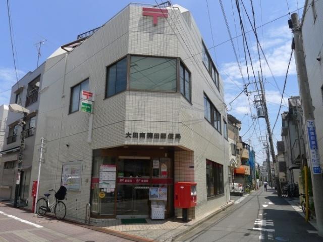 大田南蒲田郵便局：545m