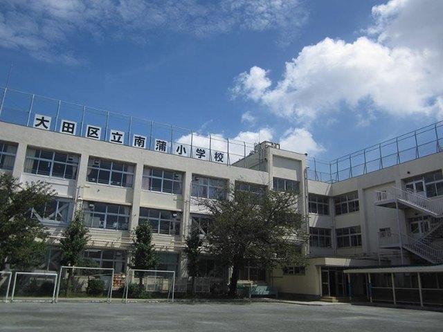 大田区立南蒲小学校：614m