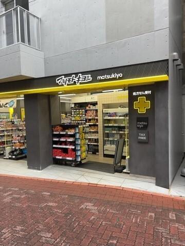 マツモトキヨシ平和島駅前店：432m