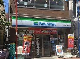 ファミリーマート大田矢口渡駅前店：235m